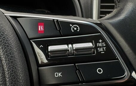 KIA Sportage IV рестайлинг, 2019 год, 2 350 000 рублей, 21 фотография