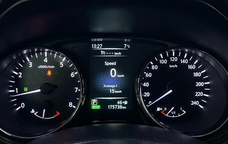 Nissan Qashqai, 2017 год, 1 680 000 рублей, 16 фотография