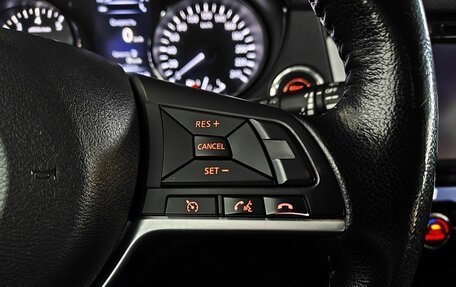 Nissan X-Trail, 2019 год, 1 960 000 рублей, 15 фотография