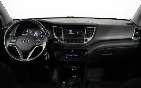 Hyundai Tucson III, 2018 год, 1 549 000 рублей, 7 фотография