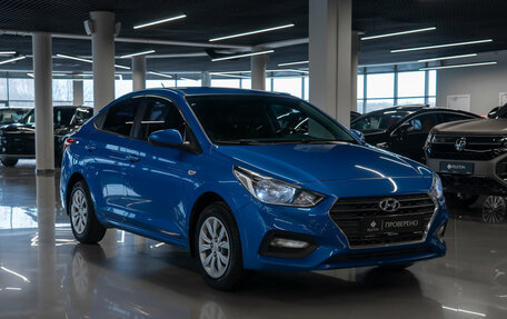 Hyundai Solaris II рестайлинг, 2018 год, 1 540 000 рублей, 2 фотография