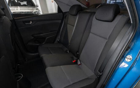 Hyundai Solaris II рестайлинг, 2018 год, 1 540 000 рублей, 12 фотография