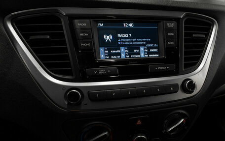 Hyundai Solaris II рестайлинг, 2018 год, 1 540 000 рублей, 16 фотография