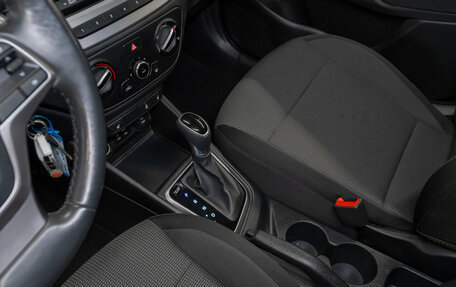 Hyundai Solaris II рестайлинг, 2018 год, 1 540 000 рублей, 14 фотография