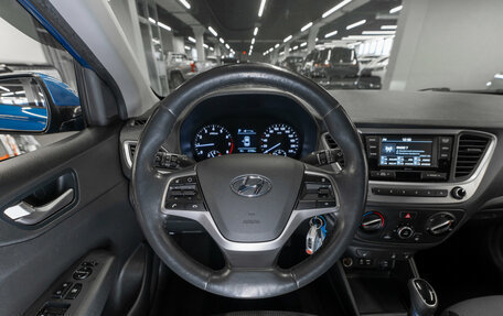 Hyundai Solaris II рестайлинг, 2018 год, 1 540 000 рублей, 10 фотография