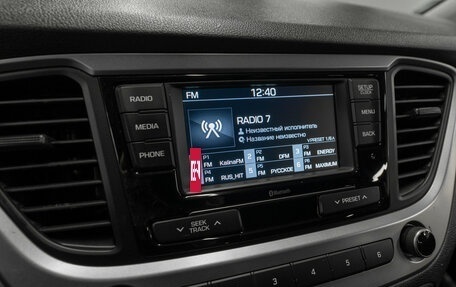 Hyundai Solaris II рестайлинг, 2018 год, 1 540 000 рублей, 15 фотография