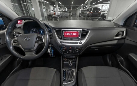 Hyundai Solaris II рестайлинг, 2018 год, 1 540 000 рублей, 8 фотография