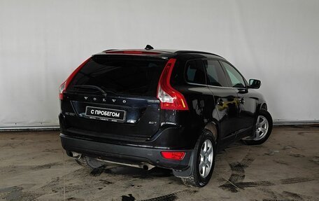 Volvo XC60 II, 2011 год, 1 095 000 рублей, 6 фотография