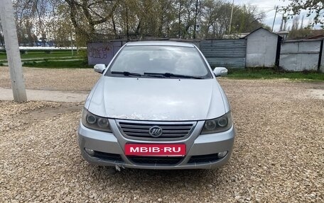 Lifan Solano I (630) рестайлинг, 2012 год, 225 000 рублей, 2 фотография