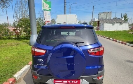 Ford EcoSport, 2015 год, 900 000 рублей, 9 фотография