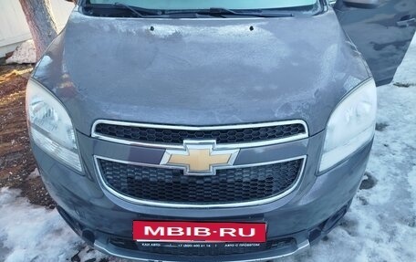Chevrolet Orlando I, 2012 год, 1 290 000 рублей, 4 фотография