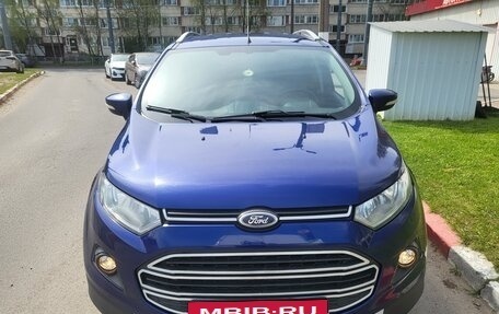 Ford EcoSport, 2015 год, 900 000 рублей, 13 фотография