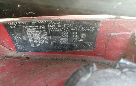 Audi 80, 1990 год, 70 000 рублей, 3 фотография