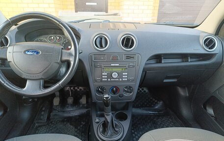 Ford Fusion I, 2007 год, 375 000 рублей, 8 фотография