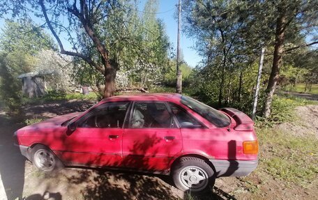 Audi 80, 1990 год, 70 000 рублей, 2 фотография