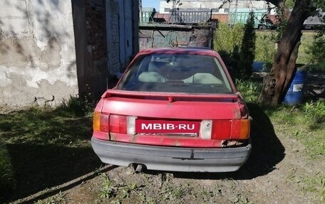 Audi 80, 1990 год, 70 000 рублей, 7 фотография