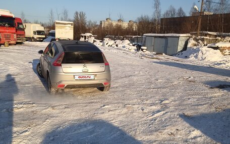 Citroen C4 II рестайлинг, 2008 год, 285 000 рублей, 3 фотография