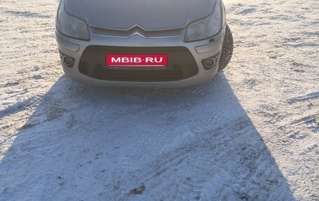Citroen C4 II рестайлинг, 2008 год, 285 000 рублей, 7 фотография