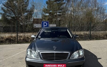 Mercedes-Benz S-Класс, 2005 год, 2 000 000 рублей, 20 фотография