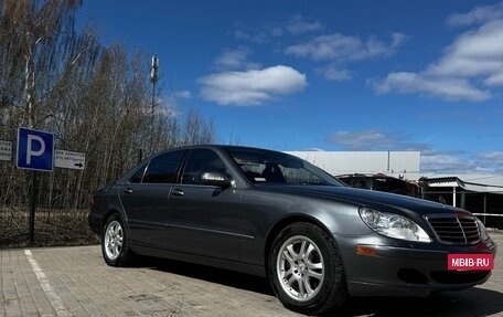 Mercedes-Benz S-Класс, 2005 год, 2 000 000 рублей, 23 фотография