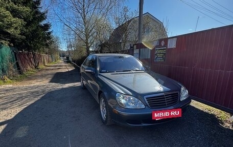Mercedes-Benz S-Класс, 2005 год, 2 000 000 рублей, 33 фотография