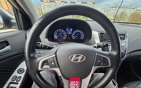 Hyundai Solaris II рестайлинг, 2015 год, 1 030 000 рублей, 8 фотография