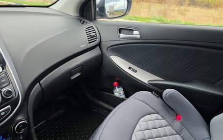 Hyundai Solaris II рестайлинг, 2015 год, 1 030 000 рублей, 14 фотография