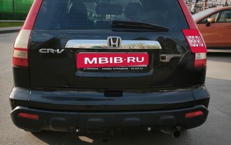 Honda CR-V III рестайлинг, 2008 год, 3 фотография