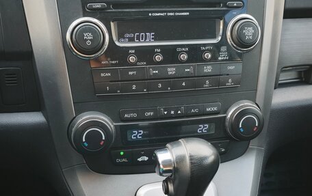 Honda CR-V III рестайлинг, 2008 год, 29 фотография