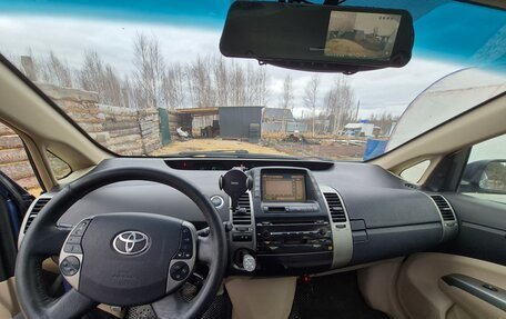 Toyota Prius, 2004 год, 590 000 рублей, 13 фотография