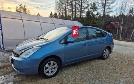 Toyota Prius, 2004 год, 590 000 рублей, 9 фотография