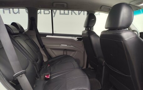 Mitsubishi Pajero Sport II рестайлинг, 2012 год, 1 389 000 рублей, 15 фотография