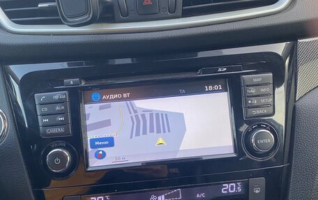 Nissan X-Trail, 2015 год, 1 680 000 рублей, 15 фотография