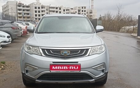 Geely Atlas I, 2019 год, 1 550 000 рублей, 1 фотография