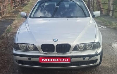 BMW 5 серия, 1997 год, 390 000 рублей, 1 фотография