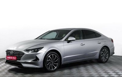 Hyundai Sonata VIII, 2021 год, 2 575 000 рублей, 1 фотография