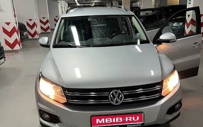Volkswagen Tiguan I, 2014 год, 1 700 000 рублей, 1 фотография