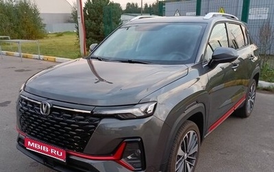 Changan CS35 Plus, 2024 год, 2 100 000 рублей, 1 фотография