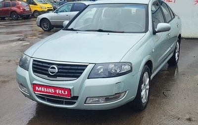 Nissan Almera Classic, 2006 год, 400 000 рублей, 1 фотография