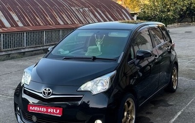 Toyota Ractis II, 2011 год, 1 250 000 рублей, 1 фотография