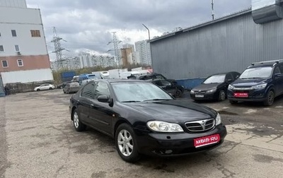Nissan Maxima VIII, 2004 год, 400 000 рублей, 1 фотография
