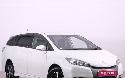 Toyota Wish II, 2017 год, 1 999 000 рублей, 1 фотография