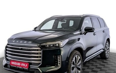 CheryExeed VX, 2025 год, 4 199 000 рублей, 1 фотография