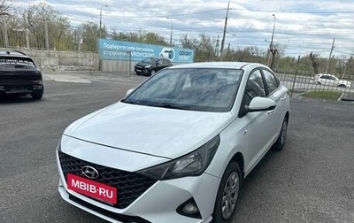 Hyundai Solaris II рестайлинг, 2021 год, 1 390 000 рублей, 1 фотография