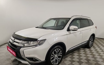 Mitsubishi Outlander III рестайлинг 3, 2015 год, 1 749 000 рублей, 1 фотография