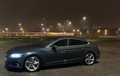 Audi A5, 2017 год, 3 050 000 рублей, 1 фотография