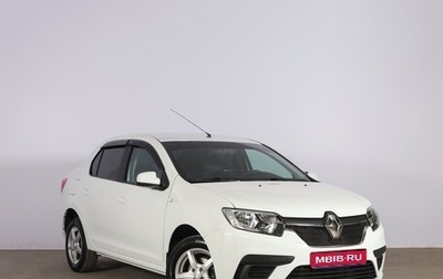 Renault Logan II, 2021 год, 1 049 000 рублей, 1 фотография