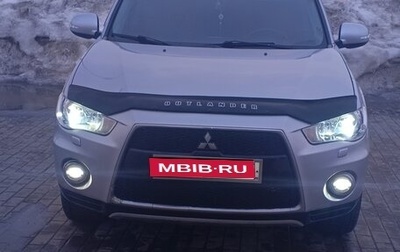 Mitsubishi Outlander III рестайлинг 3, 2010 год, 1 080 000 рублей, 1 фотография