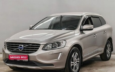 Volvo XC60 II, 2014 год, 2 043 000 рублей, 1 фотография