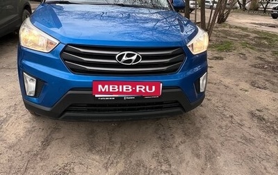 Hyundai Creta I рестайлинг, 2017 год, 1 850 000 рублей, 1 фотография